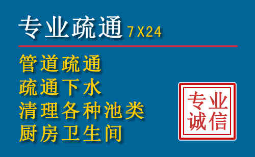 费县搬家公司提示：夏季高温季节长途搬家的6大常识